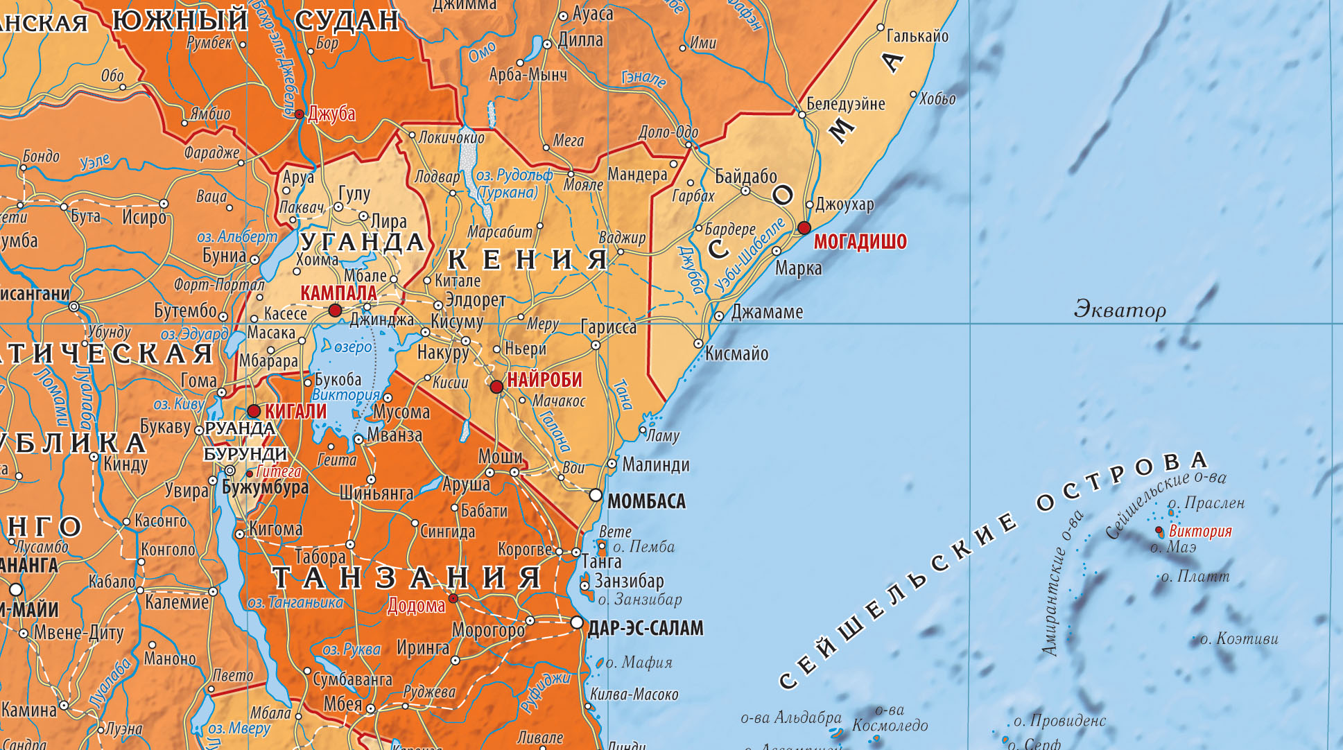 Республика мали на карте. Того где находится в какой стране. Мали на карте африки на русском языке географическая. Остров маврикий на карте африки. Того где находится в какой стране.