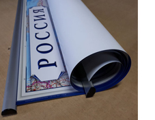 рейки табл 1.jpg