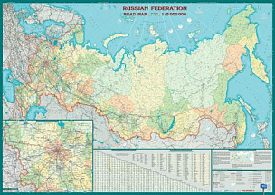 Настенная карта автодорог России административная