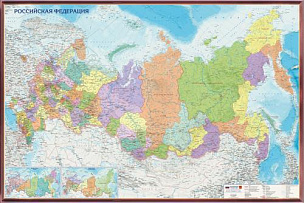 Рельефная карта России 