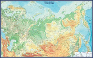 Настенная Физическая карта России  