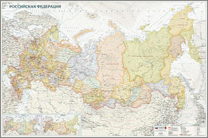 Настенная политико-административная карта России  