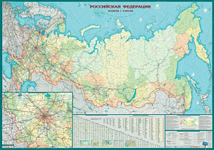 Настенная карта автодорог России  
